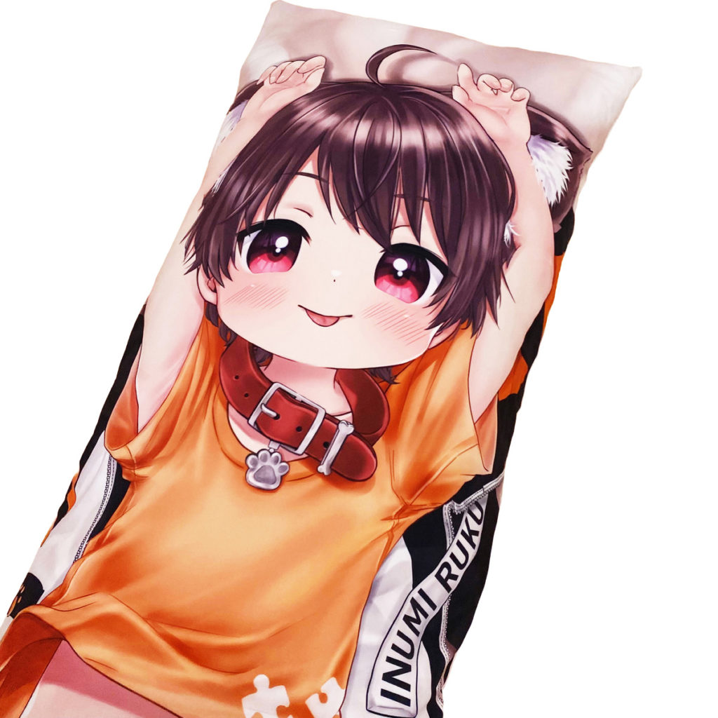 抱き枕カバー(犬見るく様)制作例