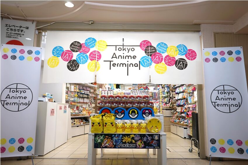 原宿に新聖地誕生！？アニメ好き必見のTATで推し活がもっと楽しくなる！