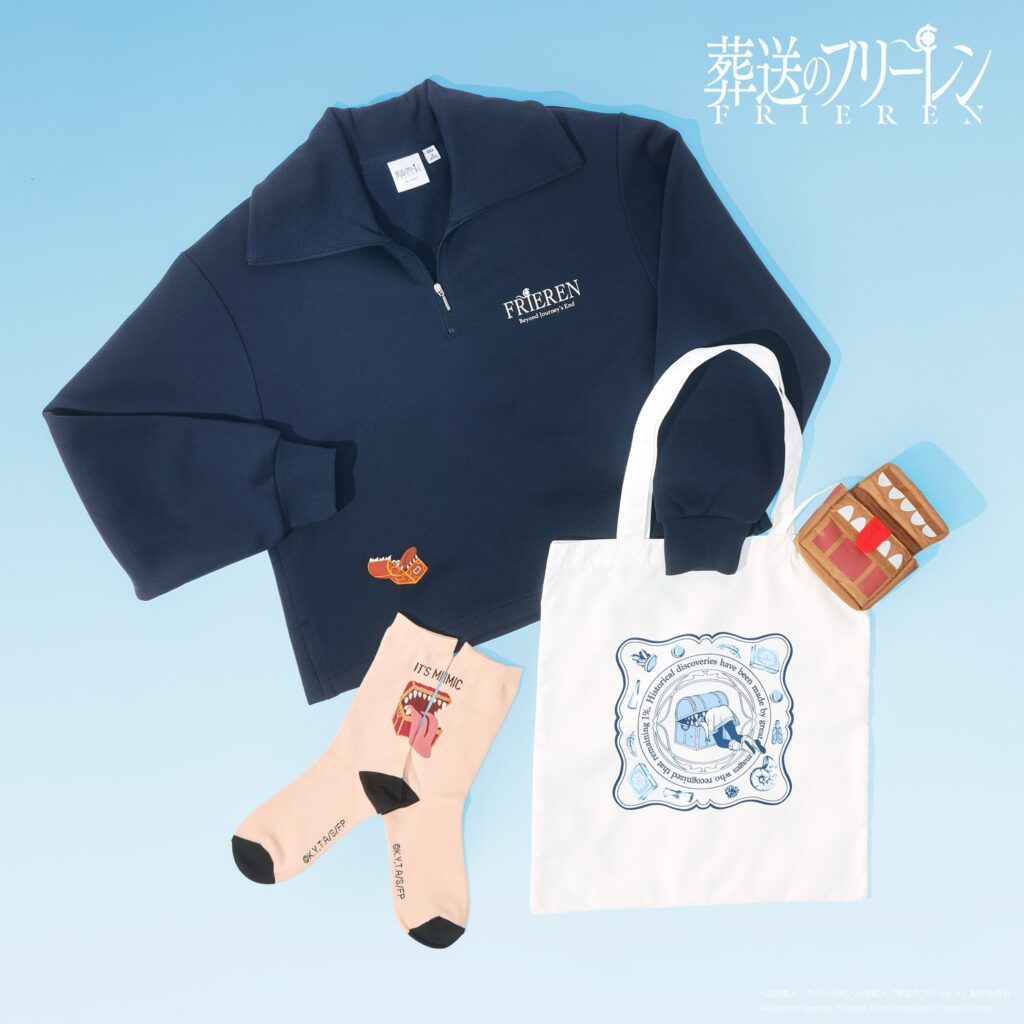 葬送のフリーレン × GU全国 12月13日よりコラボウェアやグッズ発売!