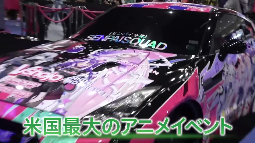 アニメエキスポ（Anime Expo）2024で見る、アニメの世界的人気と経済効果