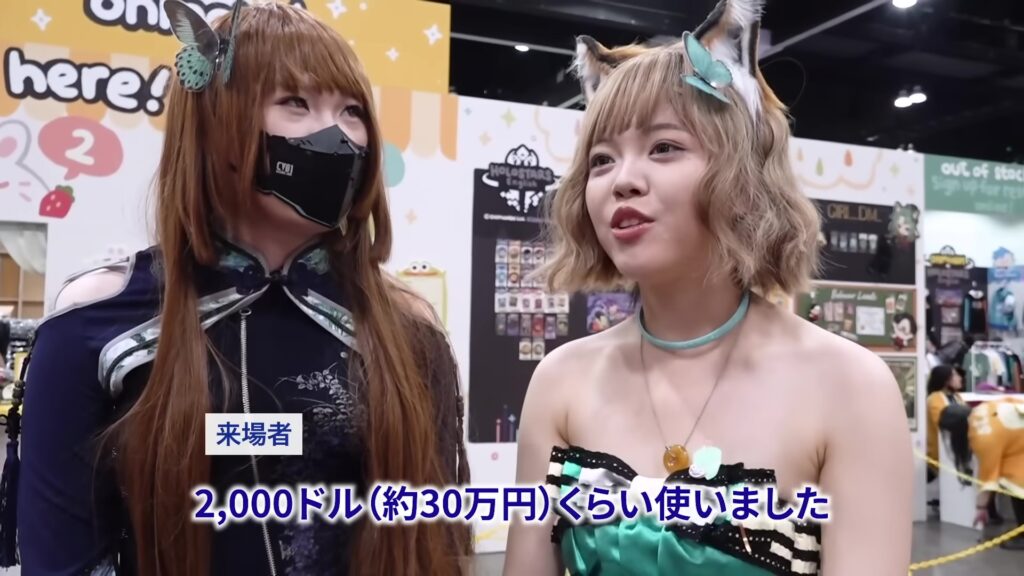 アニメエキスポ（Anime Expo）2024で見る、アニメの世界的人気と経済効果