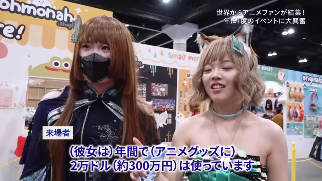 アニメエキスポ（Anime Expo）2024で見る、アニメの世界的人気と経済効果