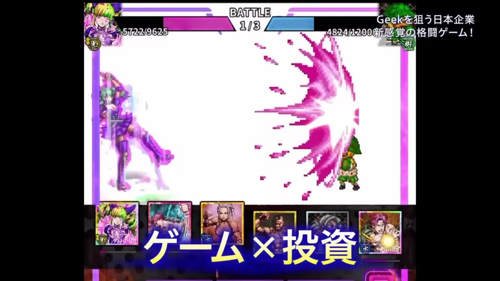 アニメエキスポ（Anime Expo）2024で見る、アニメの世界的人気と経済効果