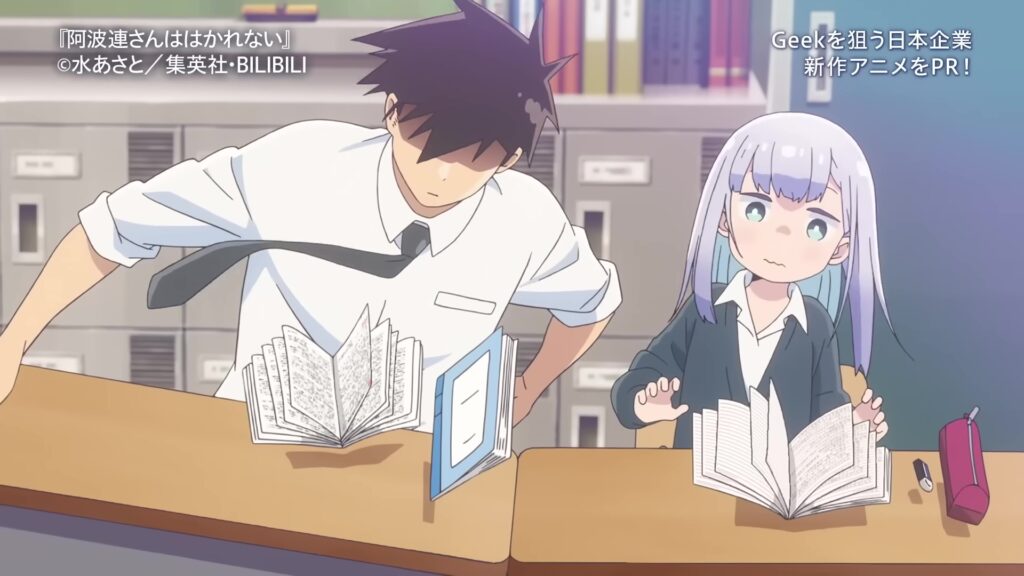 アニメエキスポ（Anime Expo）2024で見る、アニメの世界的人気と経済効果