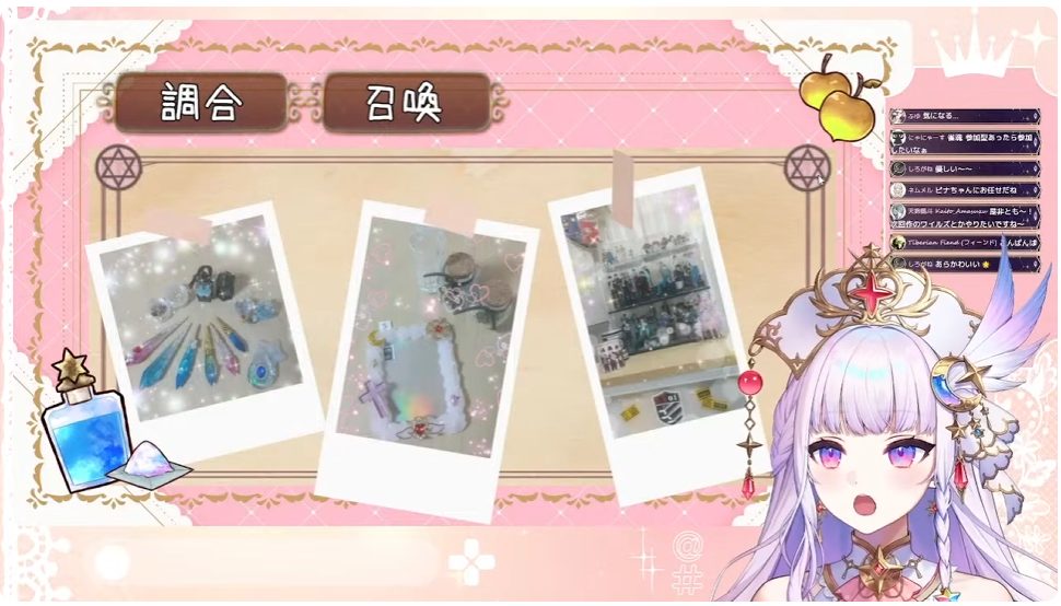 こんな人におすすめ！